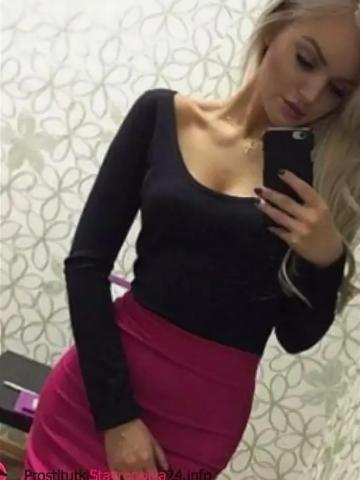 Наташа